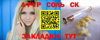 ГАЛЛЮЦИНОГЕННЫЕ ГРИБЫ Можга