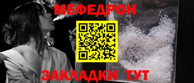 героин Нальчик