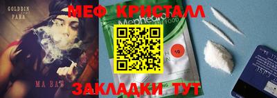 ГАЛЛЮЦИНОГЕННЫЕ ГРИБЫ Можга