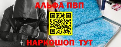 ГАЛЛЮЦИНОГЕННЫЕ ГРИБЫ Можга