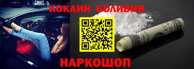 ГАЛЛЮЦИНОГЕННЫЕ ГРИБЫ Можга