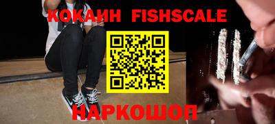 тгк Моздок