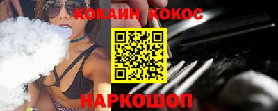 ГАЛЛЮЦИНОГЕННЫЕ ГРИБЫ Можга