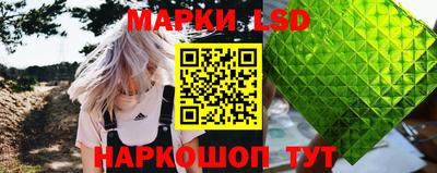 ГАЛЛЮЦИНОГЕННЫЕ ГРИБЫ Можга