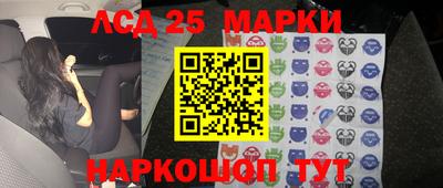 ГАЛЛЮЦИНОГЕННЫЕ ГРИБЫ Можга