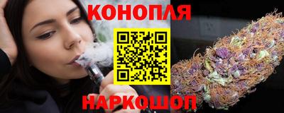 тгк Моздок