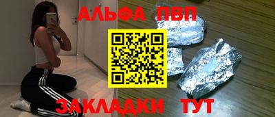 ГАЛЛЮЦИНОГЕННЫЕ ГРИБЫ Можга
