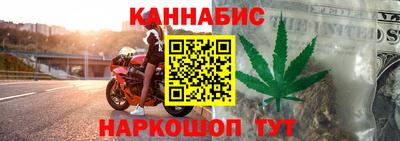 ГАЛЛЮЦИНОГЕННЫЕ ГРИБЫ Можга