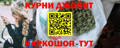 тгк Моздок