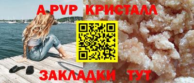 ГАЛЛЮЦИНОГЕННЫЕ ГРИБЫ Можга