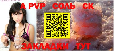 ГАЛЛЮЦИНОГЕННЫЕ ГРИБЫ Можга