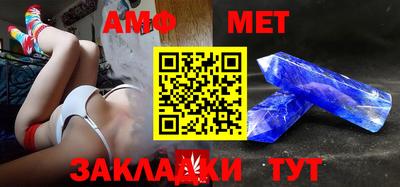 ГАЛЛЮЦИНОГЕННЫЕ ГРИБЫ Можга