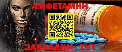 ГАЛЛЮЦИНОГЕННЫЕ ГРИБЫ Можга