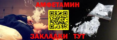 тгк Моздок