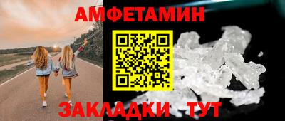 ГАЛЛЮЦИНОГЕННЫЕ ГРИБЫ Можга