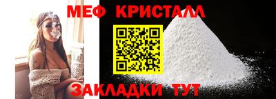 ГАЛЛЮЦИНОГЕННЫЕ ГРИБЫ Можга