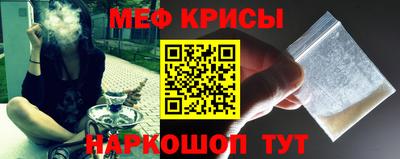 ГАЛЛЮЦИНОГЕННЫЕ ГРИБЫ Можга